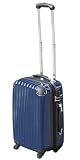 TSAロック採用のトラベル旅行カバンキャリースーツケース【ブルー/21インチ】
