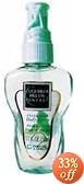 �{�f�B�t�@���^�W�[ �{�f�B�X�v���[ (�L���[�J���o�[������) 50ml