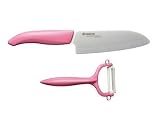Kyocera Special Edition Advanced Ceramic Santoku Knife and Peeler Set- Pink