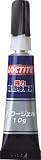 ＬＯＣＴＩＴＥ　強力瞬間接着剤　パワージェル　１０ｇ　4243536 LPG010