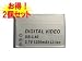 �y2�Z�b�g�zSANYO?DMX-HD1-H?Xacti��  DB-L40  �Ή��o�b�e���[