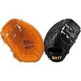 ZETT プロステイタス BRFA30813 一塁手用 左投用:軟式