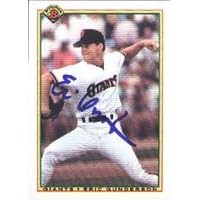 Eric Gunderson, Shreveport Captains - Giants Affiliate, 1990 Bowman Autographed Card