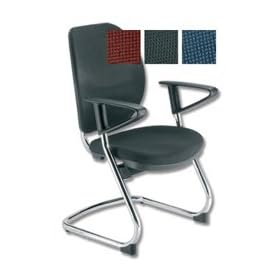 Adroit Lorraine Visitors Armchair Mesh Back H560mm W500xD470xH470mm Black