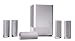 Harman-Kardon HKTS 11 5.1 Surround-Lautsprechersystem silber