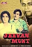 JEEVAN MUKT , LAKSHMI , PARIKSHIT SAHANI ,