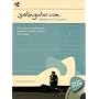 The Justinguitar.Com Beginner's Guitar Course (Boo&hellip de Justin Sandercoe