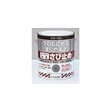 SPスーパー油性 さび止めJIS 12分の1L(約80ml)×5本 257805サビイロ