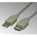1,8m 1,80 m USB 2.0 + 1.1 Verl�ngerungskabel Verl�ngerung Kabel USB a Stecker an USB A Kupplung Buchse Verlaengerung Verl�ngerungs Kabel 1,80m Meter