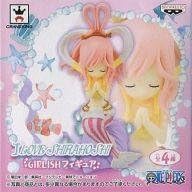I LOVE SHIRAHOSHI GIRLISH figure Shirahoshi Hime A type