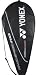 Yonex Racquet Cover