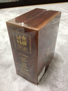 水曜どうでしょう コンプリートBOX Vol.1 [DVD]