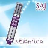 SAJ YUKI@X[p[tFCXpE_[