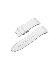 SR White Silicon Rubber 22mm Watch Strap