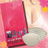 ビーアップパッド　ビヴィ　B-up　Pad Bivi 　Lサイズ