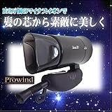 イオンモイストマイナスイオンドライヤー（ＦＨＤ?１２０３ｉ）