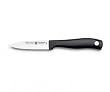 Wusthof Silverpoint II 3-Inch Clip Point Paring Knife
