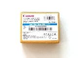 Canon BJI-P300C Tinte cyan CX350