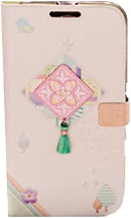 [Happymori] Nabillera Diary Wallet Type Flip Case Cover Leather Design Korean Traditional Phone Carrying Case for Samsung Galaxy S6 Edge (Green)