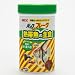 パックDEフレーク 熱帯魚の主食 52g