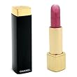 Chanel Allure Lipstick - No. 05 Desirable - 3.5g/0.12oz Chanel Allure Lipstick - No. 05 Desirable - 3.5g/0.12oz