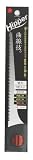 �ʒ� �q�b�p�[�֐n 150mm TH002