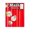 Math Skills: Grade K (Flash Kids Harcourt Family Learning)