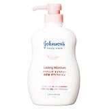 ジョンソン　ラスティングウオッシュ本体　550ml