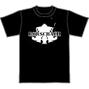 Rorschach - Logo Blot - T-Shirt