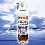 �}�W�b�N���b�v�@�X�[�p�[�I�C�����b�N�X�@200ml