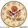 Visit This External Website
