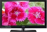 Samsung LN52B530 52 Inch 1080p LCD HDTV Samsung LN52B530 52 Inch 1080p LCD HDTV