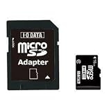 SDMCH-V16G/A [16GB]
