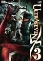 Vol. 3-Ultraseven X-Premium Edition