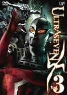 ULTRASEVEN X Vol.3 スタンダード・エディション [DVD]