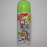 MKB シェービングフォームレモン 400gの画像