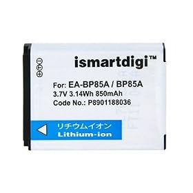 ismartdigi 850mAh Battery for Samsung PL210 WB210 SH100 (White) + Worldwide free shiping