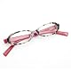 Small Red and Tortoishell Reading Glasses (1.5)