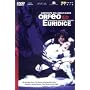 Orfeo Ed Euridice - Gluck