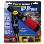 Carrand 92200 Super Sudzer Hose End Soap Dispenser