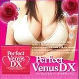 パーフェクトヴィーナスデラックス
