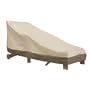 Veranda Patio Chaise Cover, Pebble, Fits Chaises up to 66 Inches Long