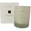 Madagascar Archipelago Botanicals Jar boxed candle- Excursion Collection, 60 hour burn time