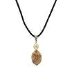 Necklace - N55 - Genuine Semi Precious Gemstone on Brown Velvet Flock Cord + 2" Extension Chain - Oval Shape ~ Pink Kiwi Jade