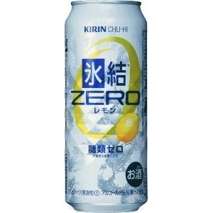 キリンチューハイ 氷結 ZERO (ゼロ) レモン 500ml×48缶(2ケース)