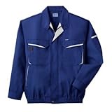 空調服　綿・ポリ混紡長袖作業着　K-500N　【カラー：ブルー　 サイズ　XL】　電池ボックスセット