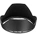 Canon EW75II Lens Hood for Canon EF 20 f/2.8 & EF 20-35mm f/2.8L SLR Lens