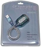 USB to Serial Cable Type A Male / DB9 Male (single piece), 1 ft
