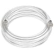 CAT6 Xbox 360 Elite 15M (50FT) Network Cable (For Xbox LIVE)