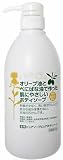��p�s���A�\�[�v�s���A�{�f�B�\�[�v 700ml